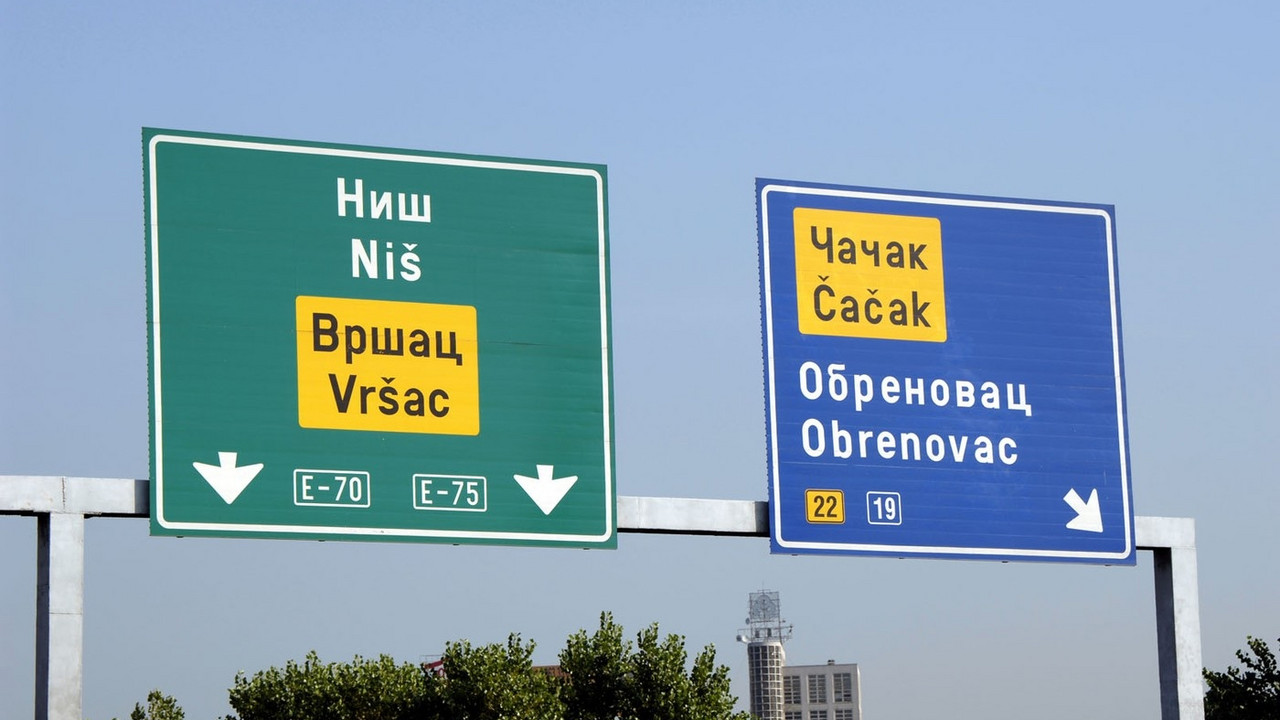 Saobraćajni znak