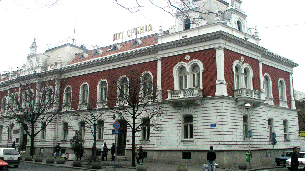 Pošta Srbije
