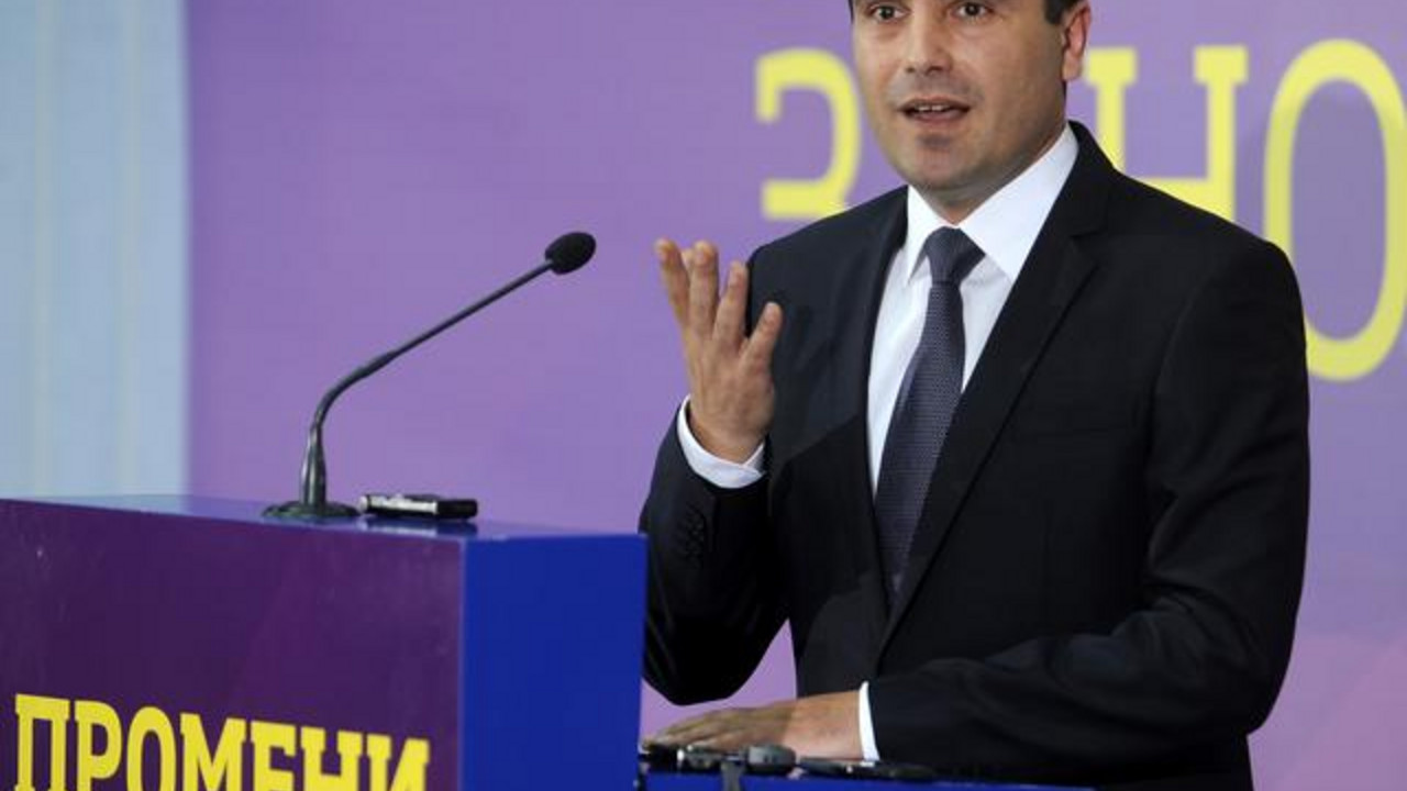 Zoran Zaev, Makedonija