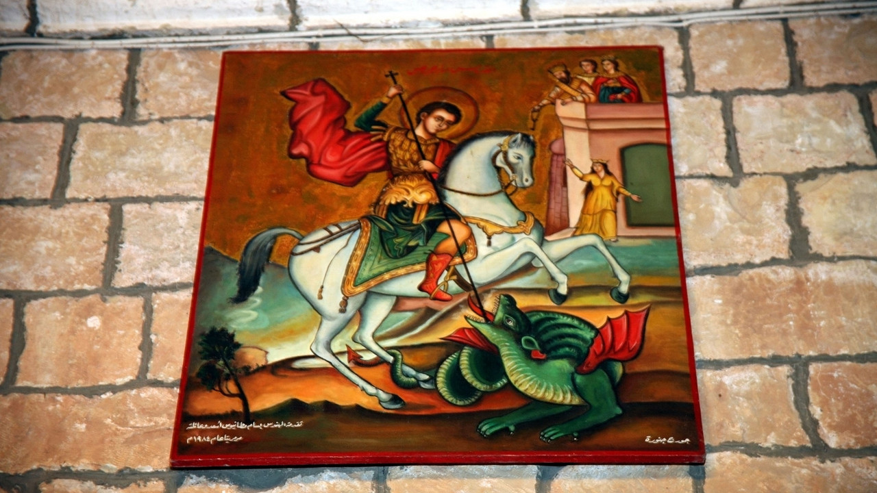 Sveti Georgije