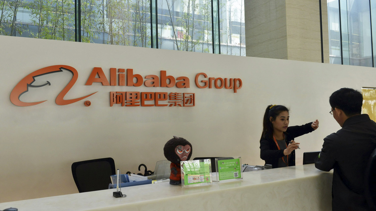 Alibaba