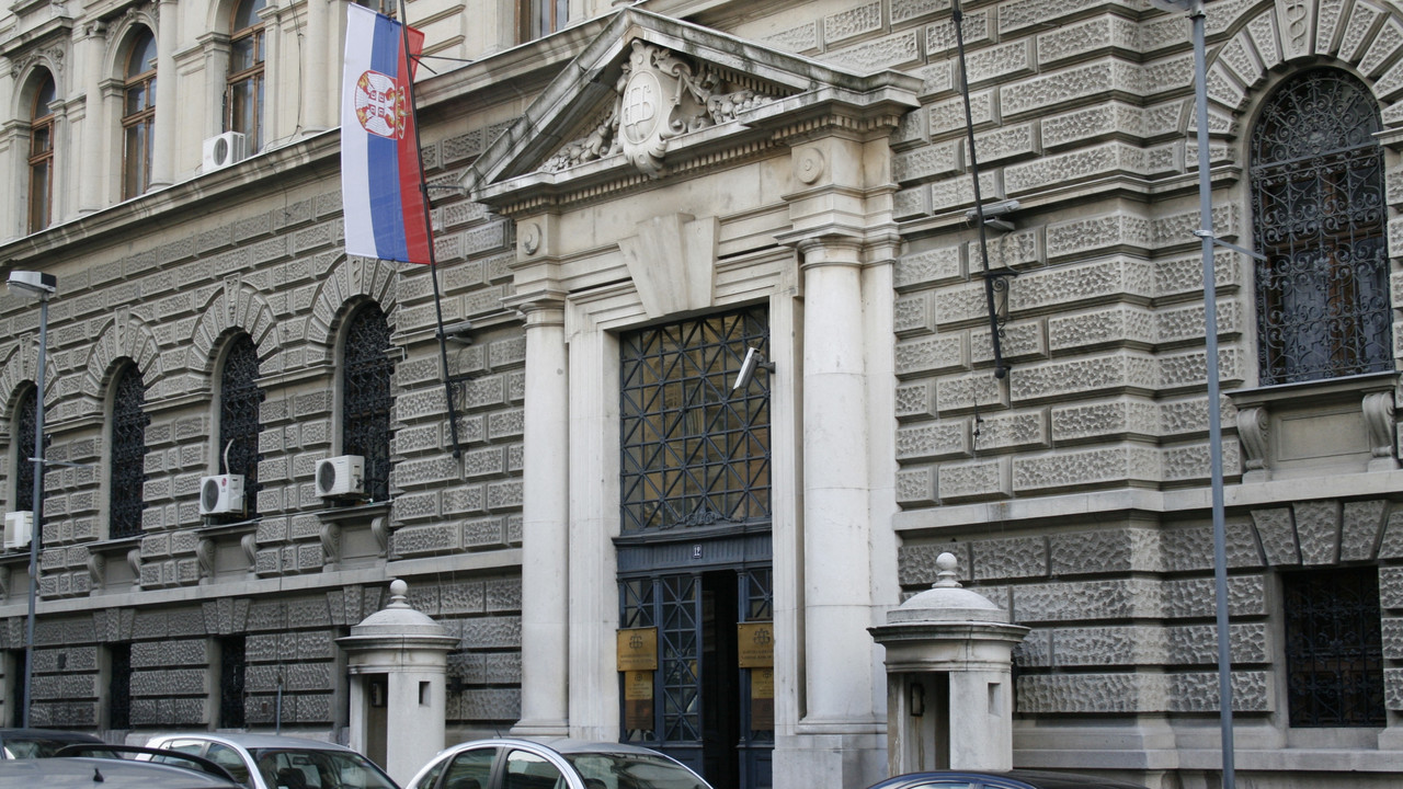 Narodna banka Srbije