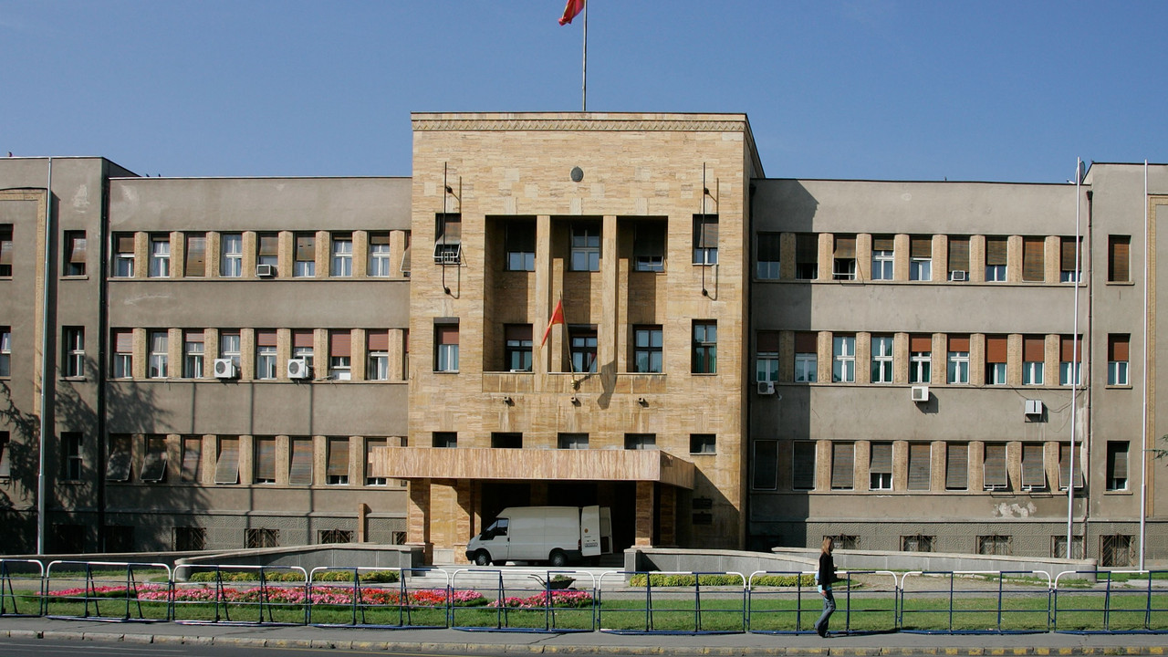Zgrada Vlade u Skoplju