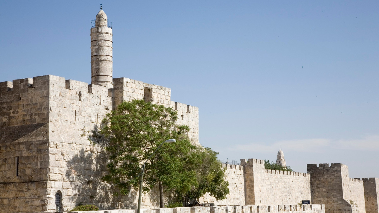 Izrael, Jerusalim
