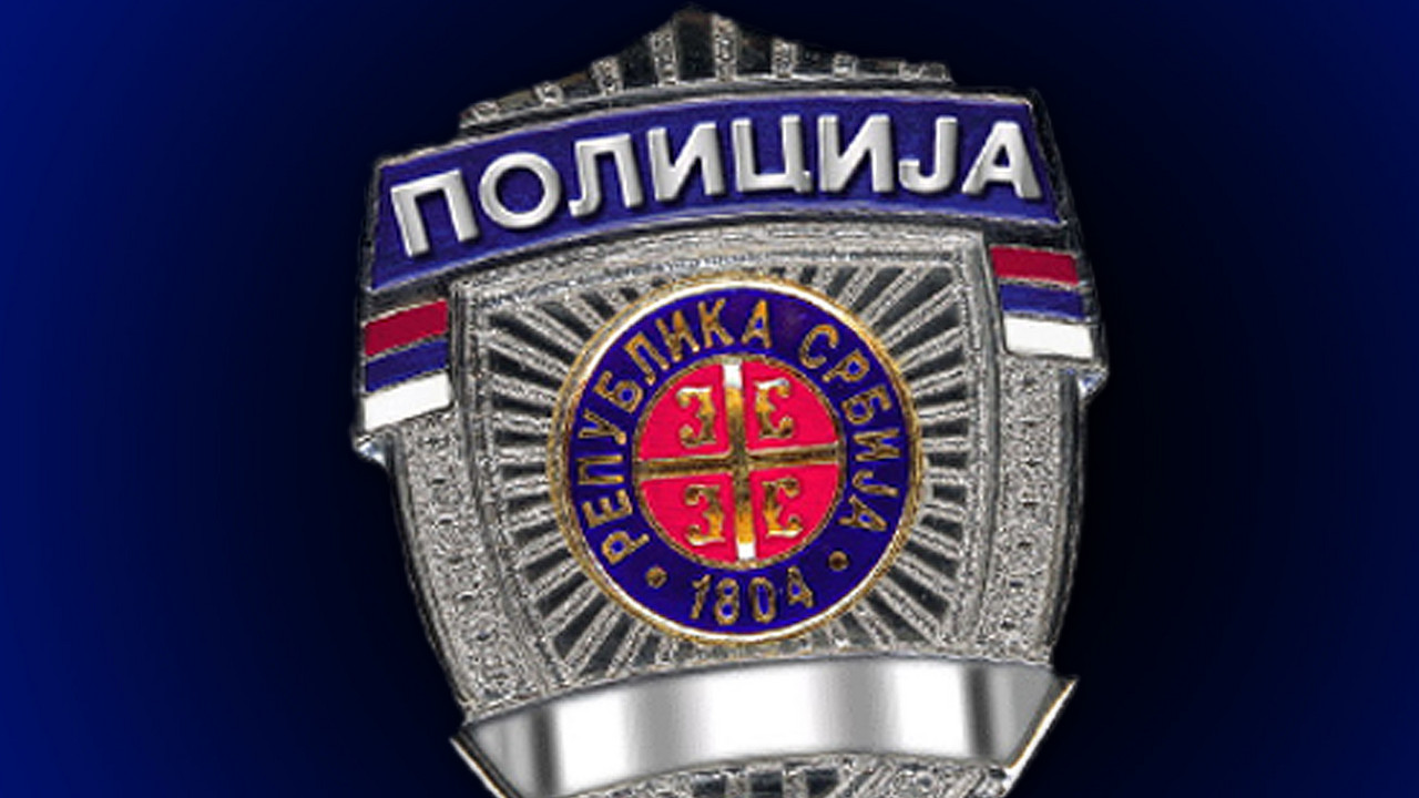 Policijska legitimacija