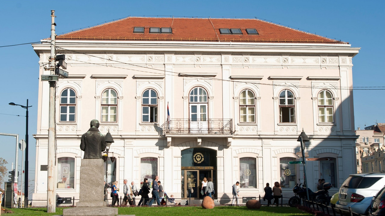 Beogradska biblioteka