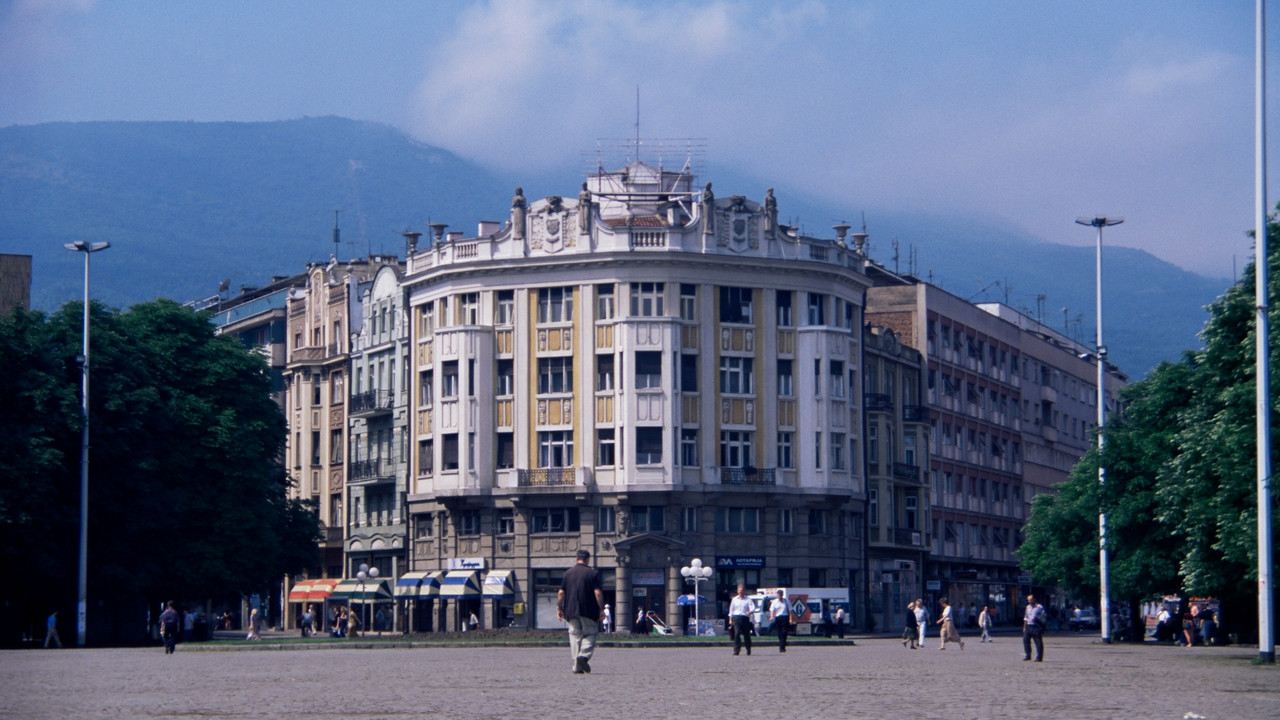 Skoplje