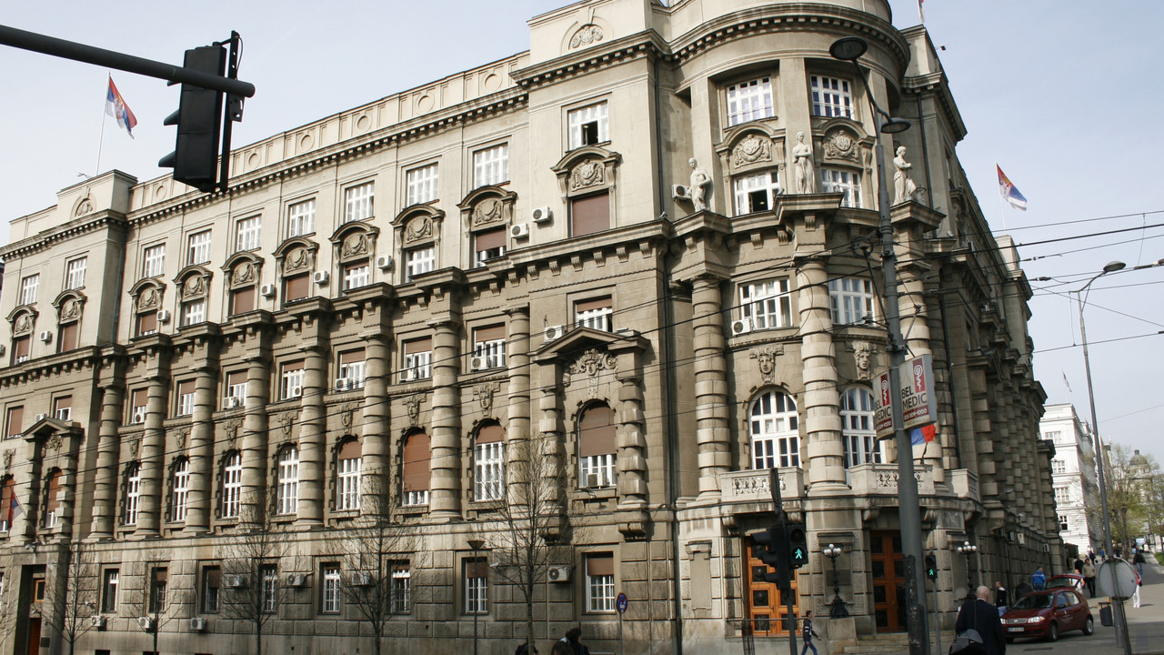 Vlada Republike Srbije