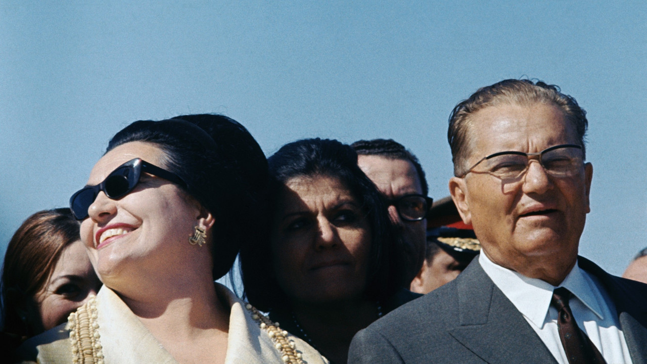 Jovanka i Tito