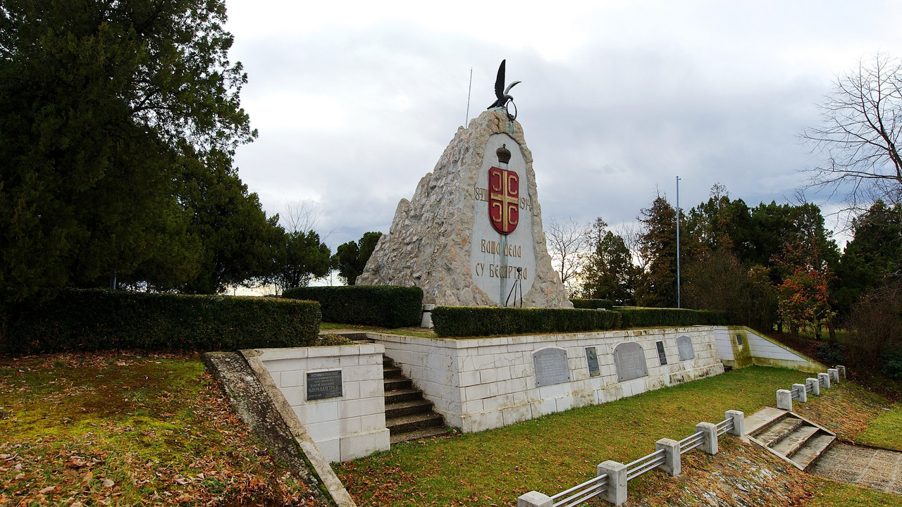 Cer, spomenik