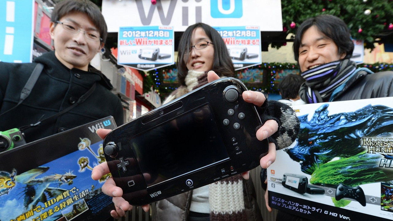 Japanci koji ponosno pokazuju Wii U