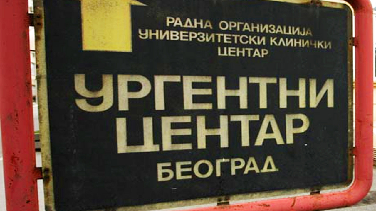 Hronika, Urgentni centar