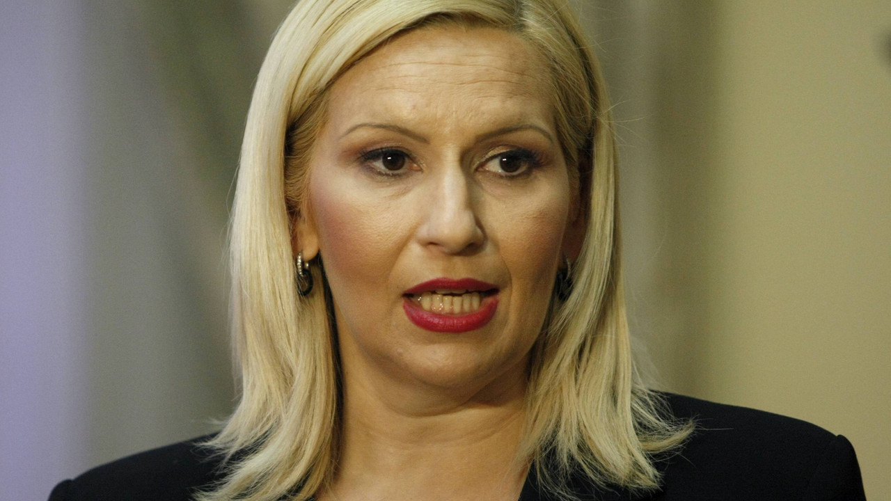 Zorana Mihajlović