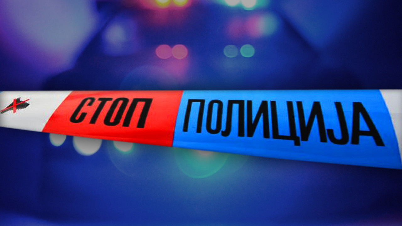 policijska traka