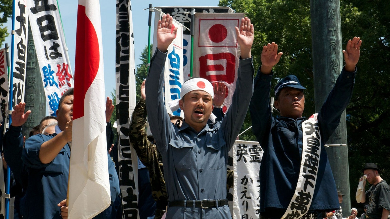 Japanski militaristi