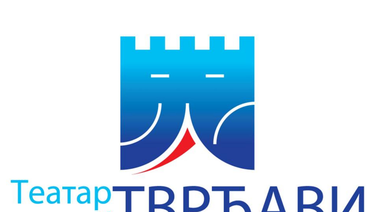 Teatar u tvrđavi