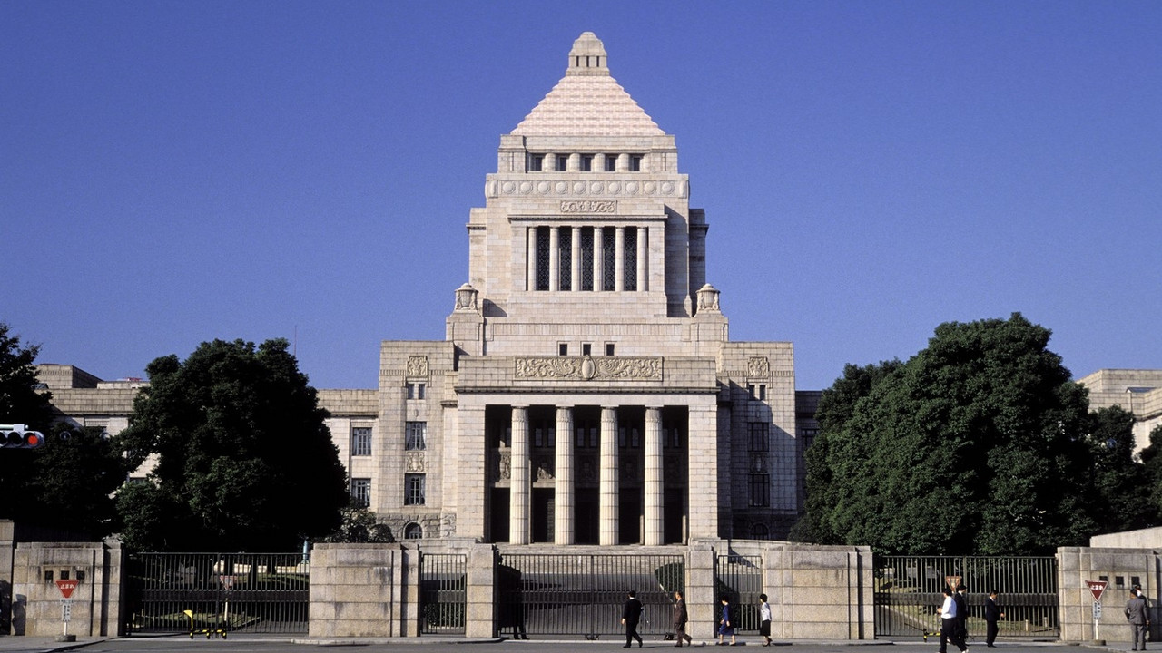 Japanski parlament