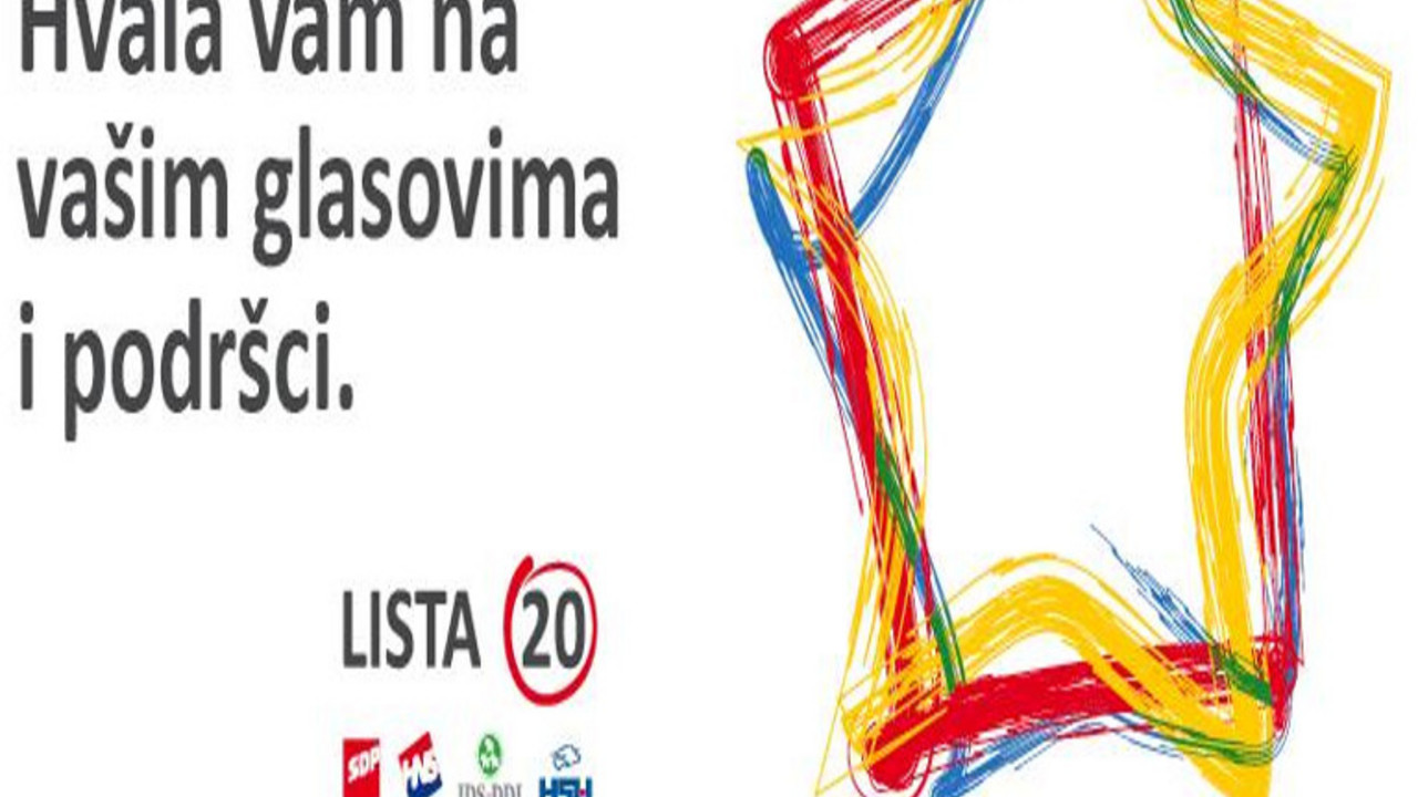 Izborni pamflet Kukuriku koalicije u Hrvatskoj