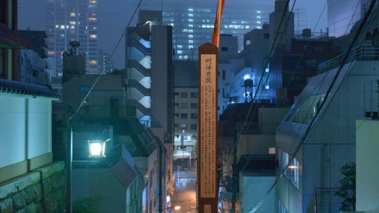 Tokio noću