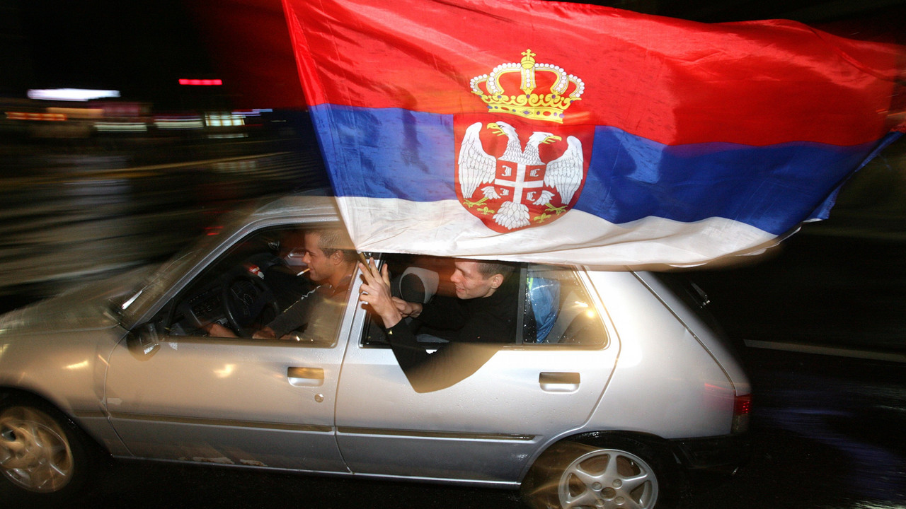 Proslava u Nišu