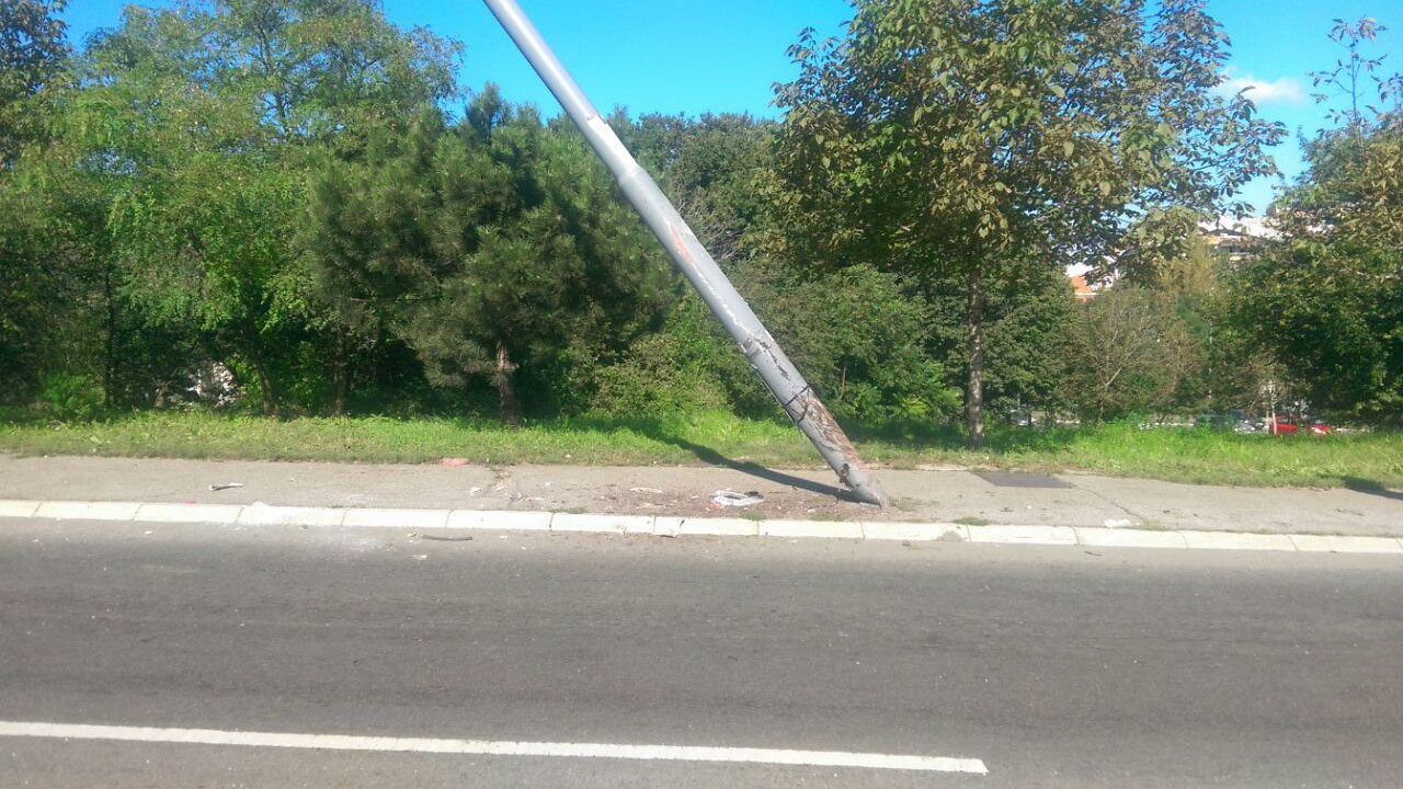Metalna bandera