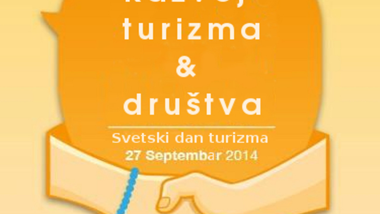 Svetski dan turizma