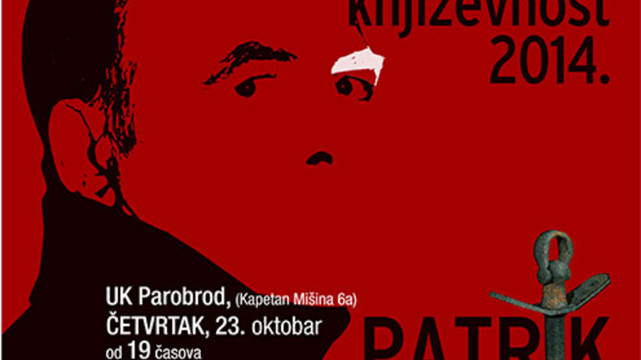 Patrik Modiano 