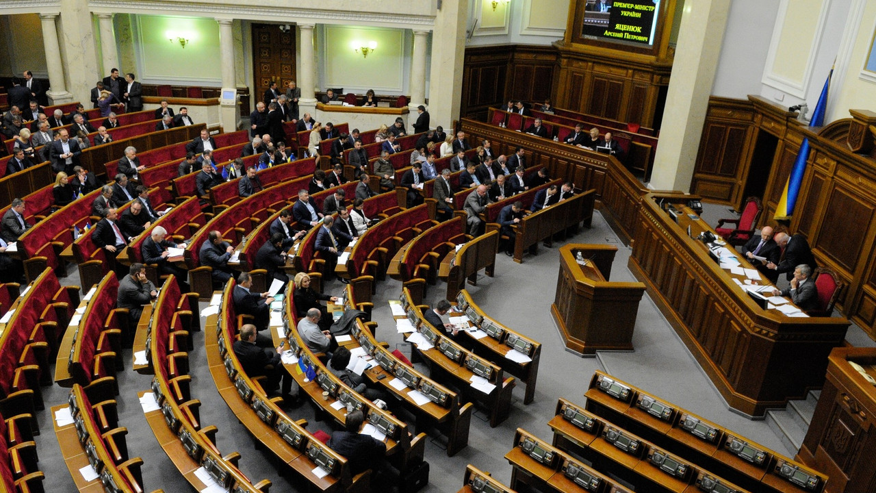 Vrhovna rada, ukrajinska skupština