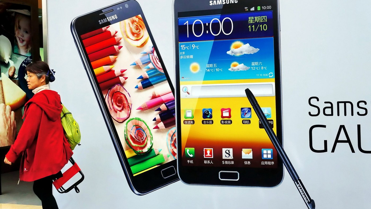Samsung reklama