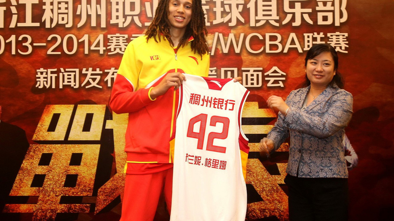 Britni Griner