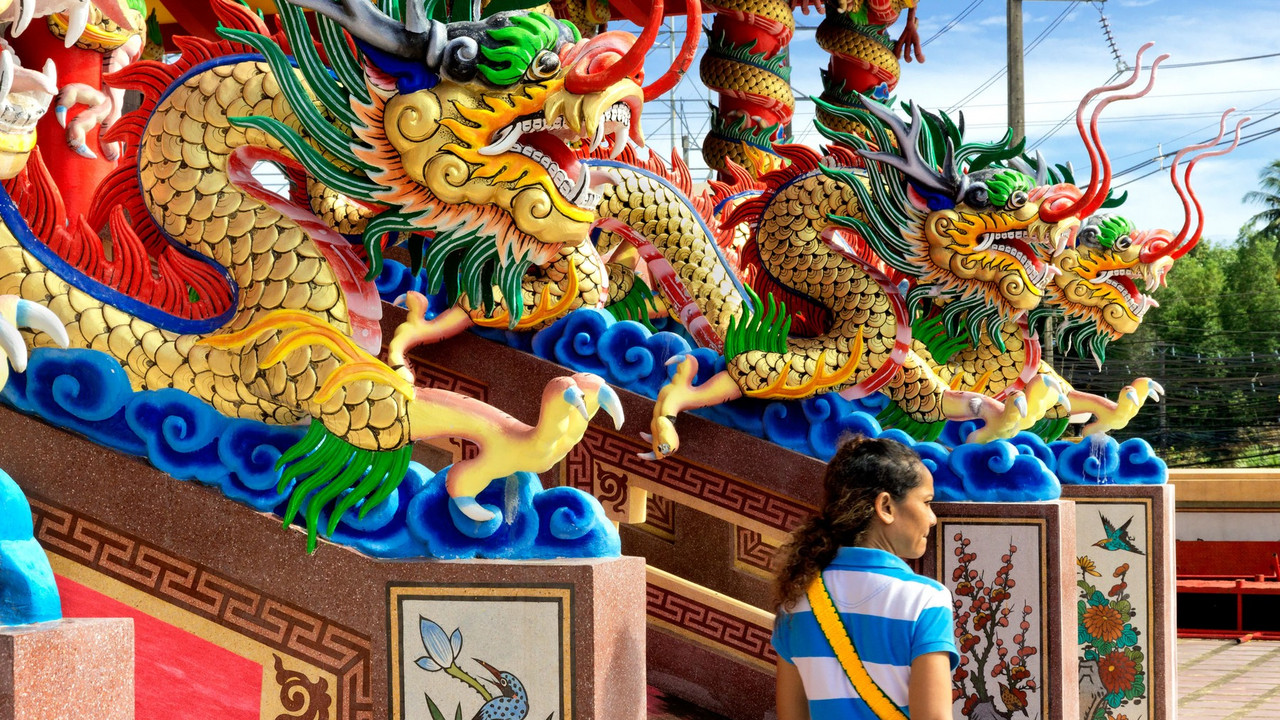 kina