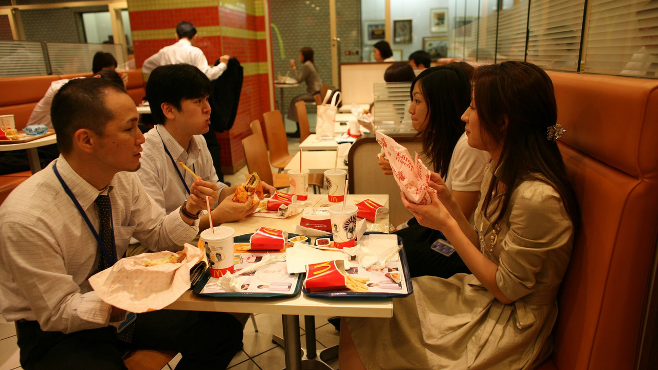 Mekdonalds u Japanu