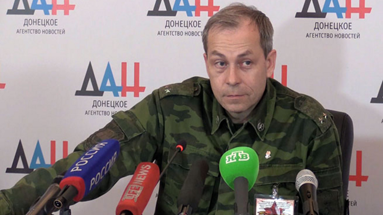 Edvard Basurin