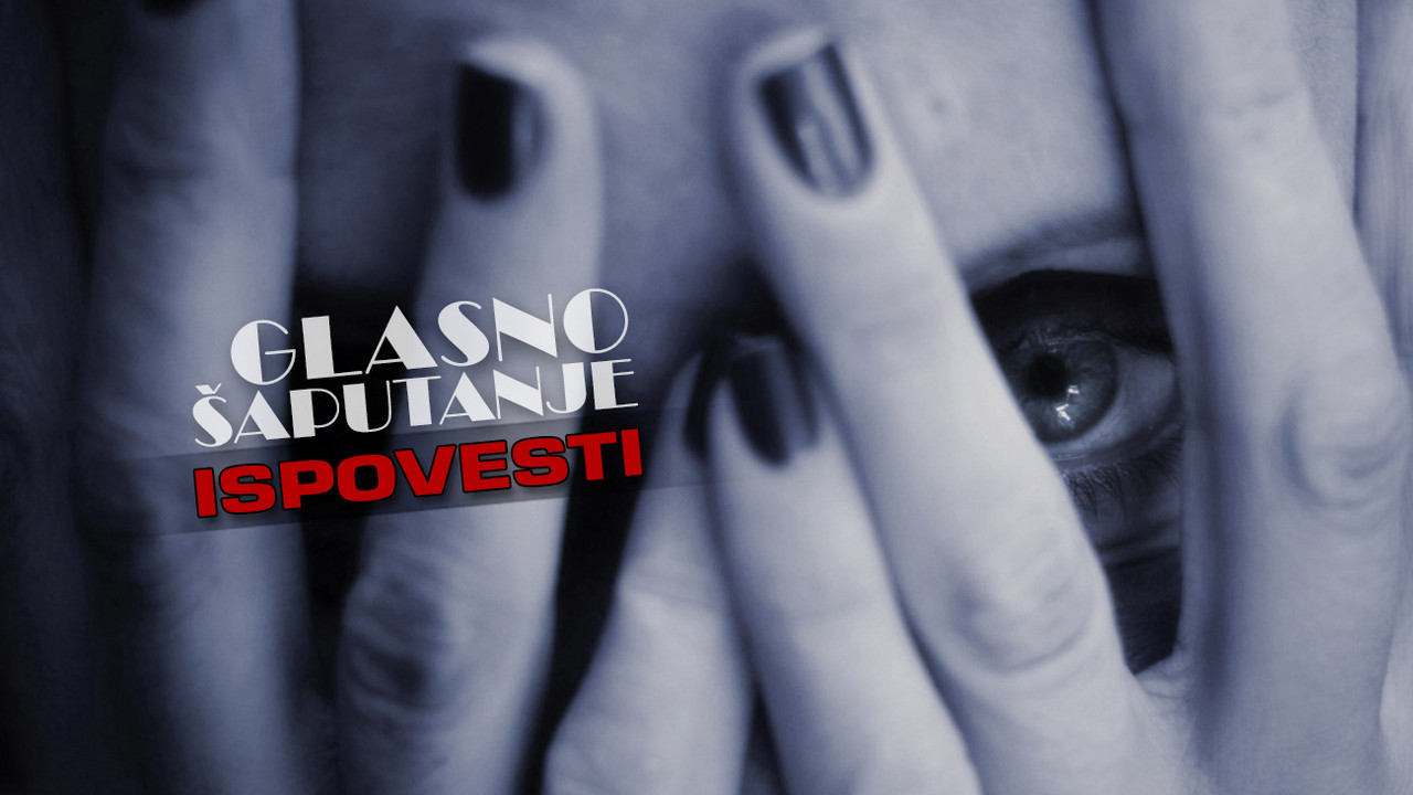 Ispovesti
