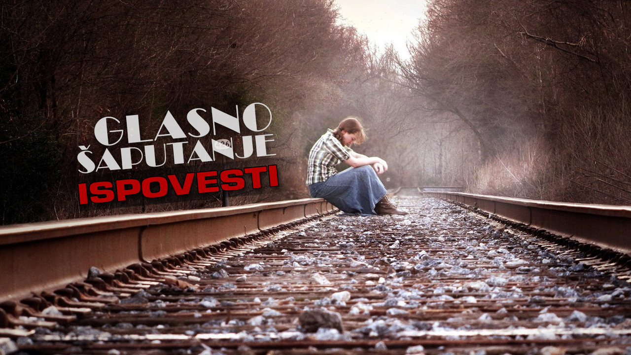 Ispovesti