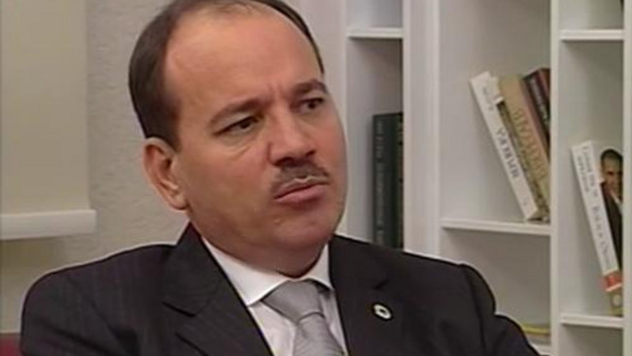 Bajar Nišani