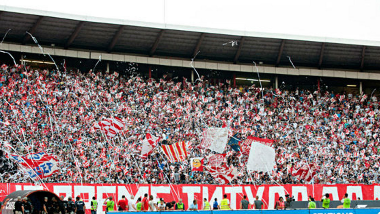 Navijači Crvene zvezde