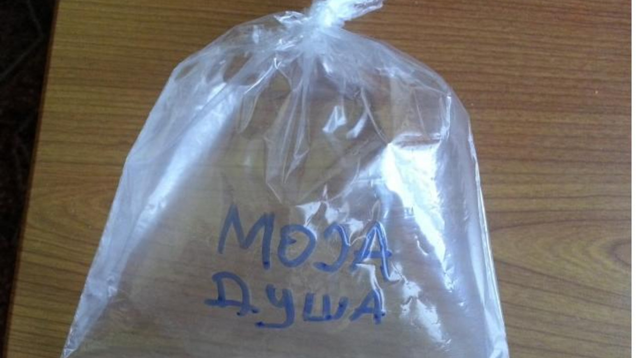 Oglas