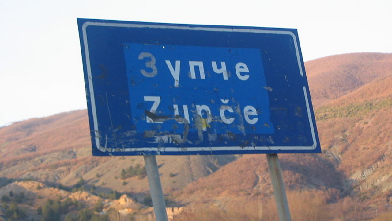 Tabla naulazu u selo Zupče kod Zubinog Potoka