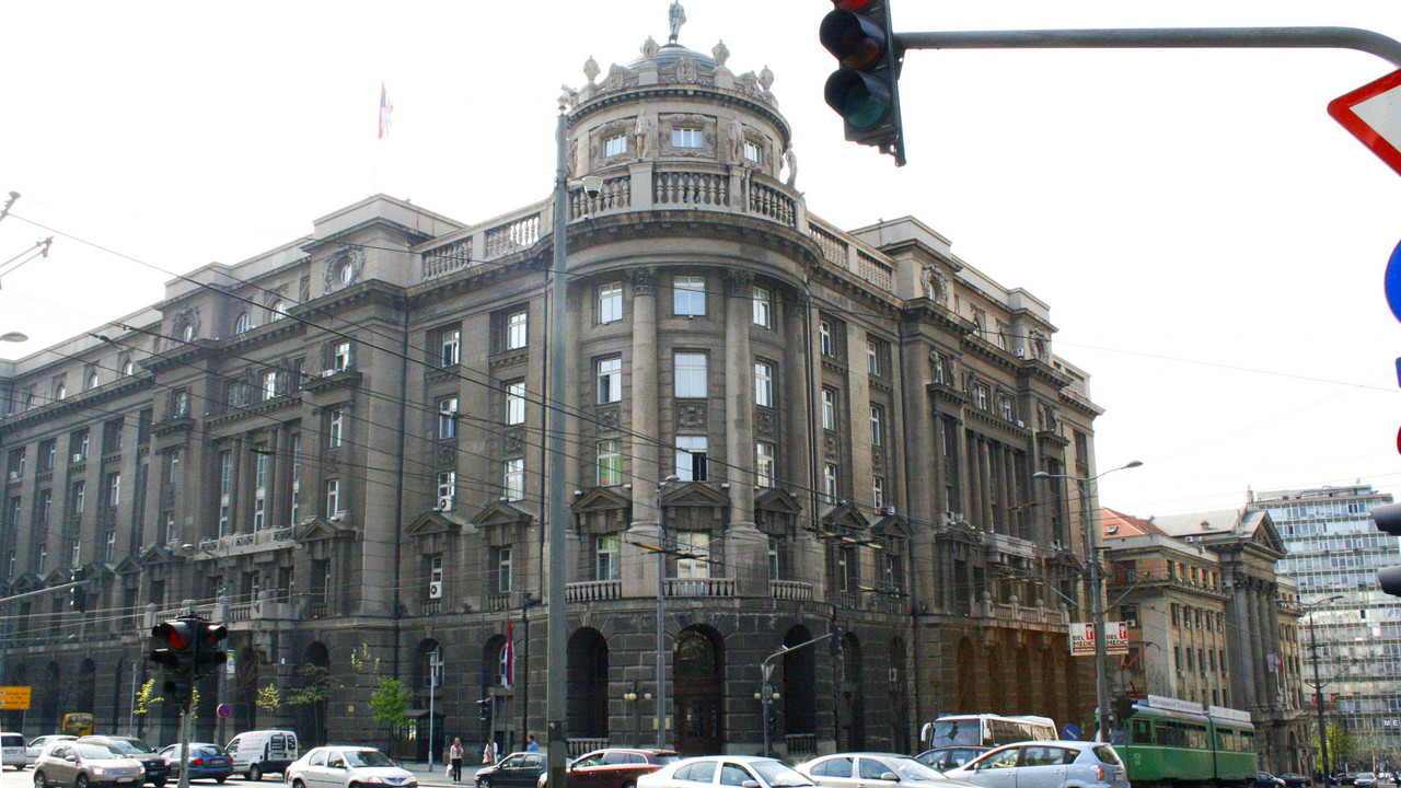 MIP Srbije