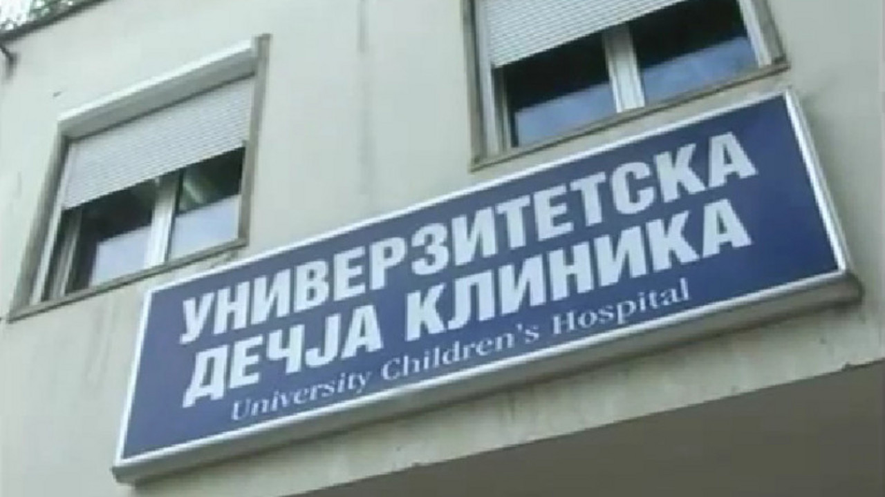 Tiršova