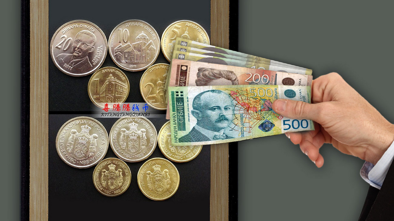 novčići