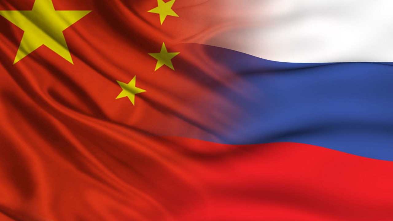 Rusija i Kina