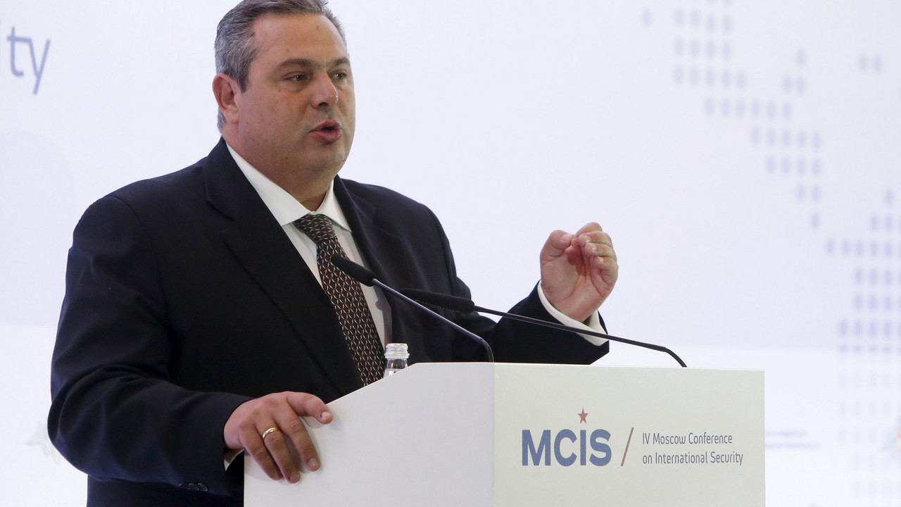 Panos Kamenos