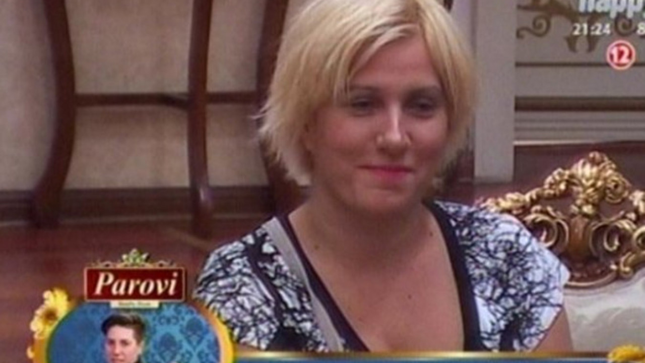 Jelena Golubović