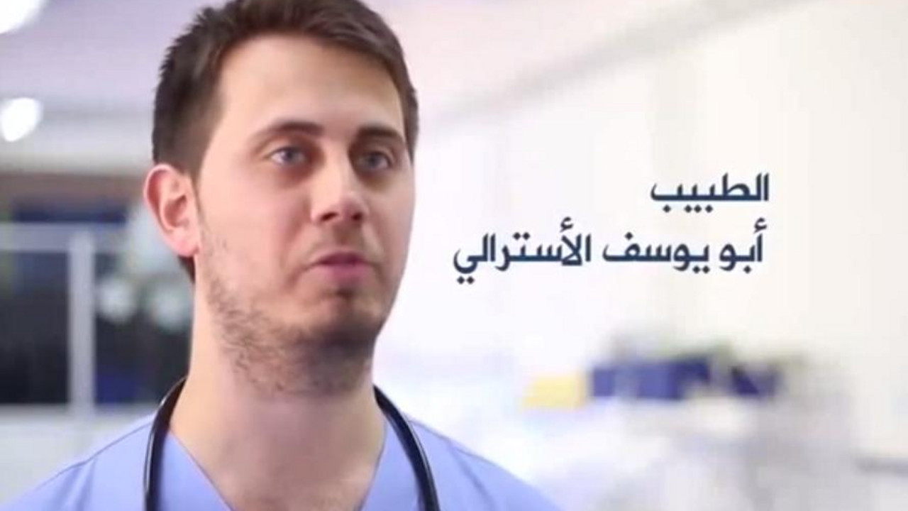 Tarek Kamle