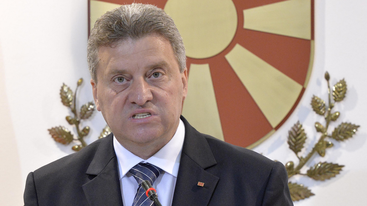 Đorđe Ivanov