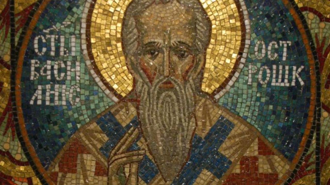 Sveti Vasilije Ostroški