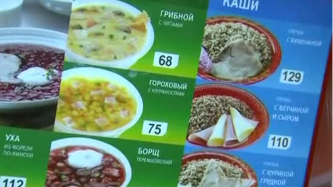 hrana
