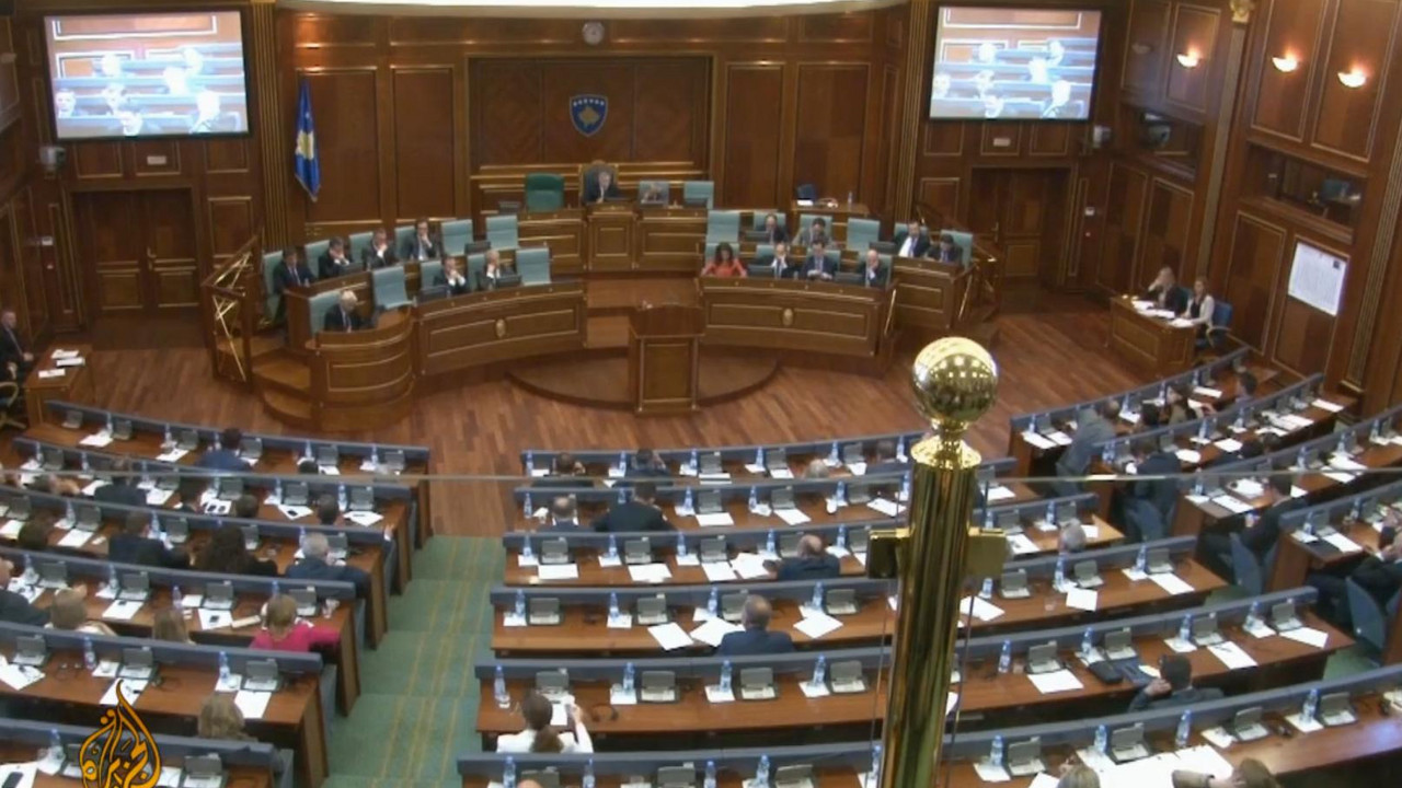 Skupština AP Kosovo i Metohija
